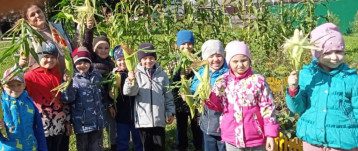 Урожай собирай и на зиму запасай! Урожай собирай и на зиму запасай!.