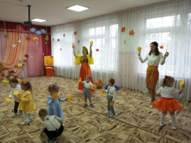 Праздник осени у малышей Праздник осени у малышей.
