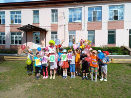 Международный день клоуна Международный день клоуна.