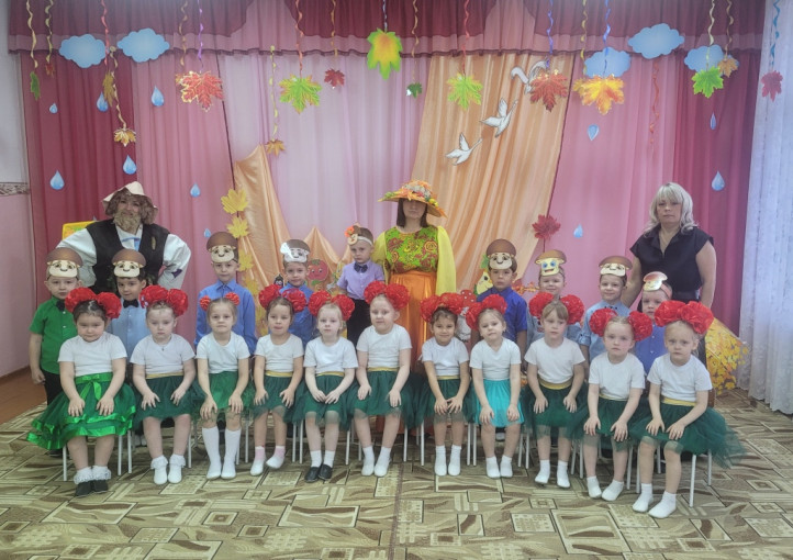 Праздник Осени в средней группе Праздник Осени в средней группе.