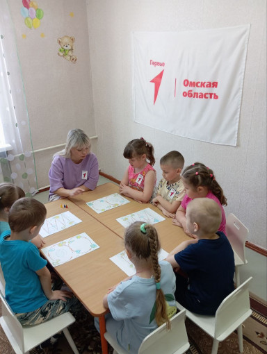 Задание: "Гимнастика для глаз" Возрастная категория: 6-7 лет Задание: "Гимнастика для глаз" Возрастная категория: 6-7 лет.