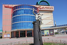 В мире театров В мире театров.