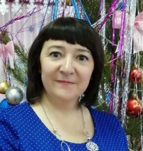 Педагог - психолог Ерофеева Татьяна Николаевна Педагог - психолог Ерофеева Татьяна Николаевна